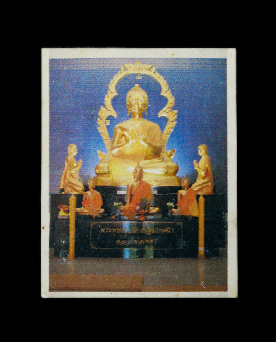 21Jul24 (252)ap.jpg - รูปถ่ายเก่า หลวงพ่อเพชร วัดขุนสงฆ์ศรัทธาราม อ.ค่ายบางระจันทร์ จ.สิงห์บุรี รูปเก่าสวย  | https://kamulet.in.th